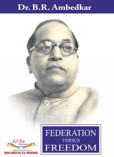 FEDRATION VERSUS FREEDOM