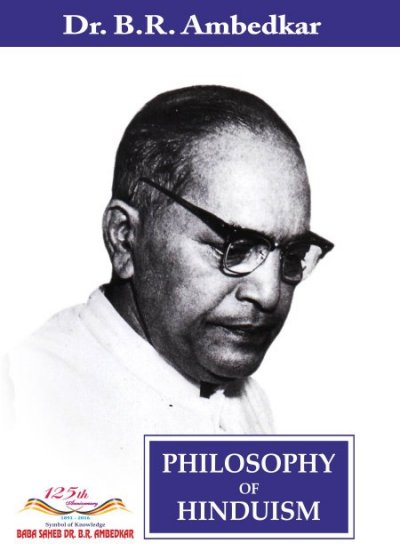 PHILOSOPHY OF HINDIISM
