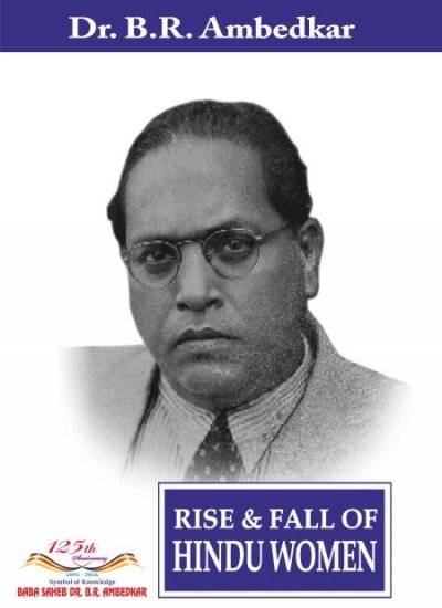 RISE & FALL OF HINDU WOMEN