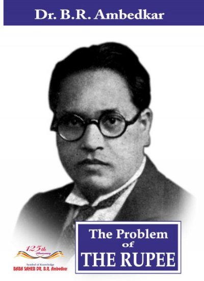 THE PROBLEM OF THE RUPEE