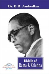 RIDDLE OF RAMA & KRISHNA