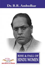 RISE & FALL OF HINDU WOMEN